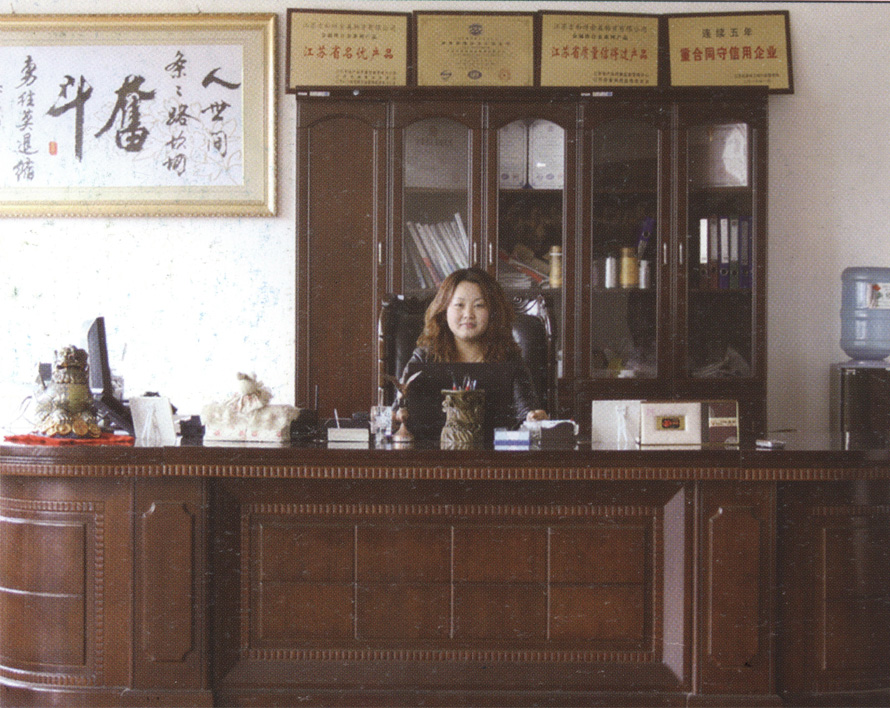 未標(biāo)題-7
